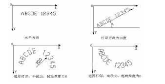 QQ截圖20170822112704.jpg